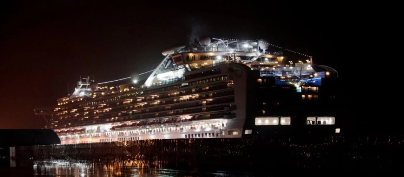 Κορωνοϊός: Επιβάτες του Diamond Princess διέφυγαν των ιατρικών ελέγχων παραδέχονται οι Ιαπωνικές αρχές